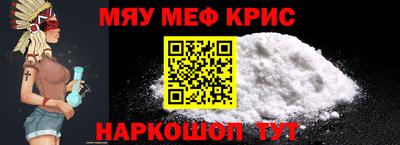 МДПВ Шахты