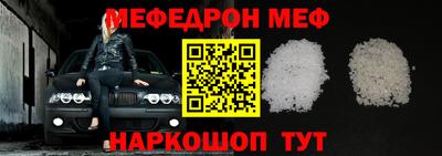 гидропоника Шелехов