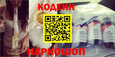 МДПВ Шахты