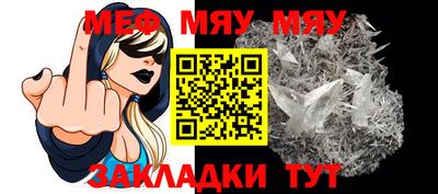 героин Шебекино