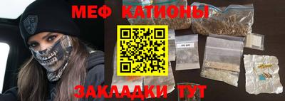 гидропоника Шелехов