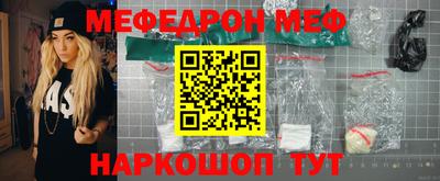 гидропоника Шелехов