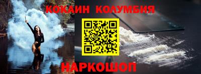 MDMA Premium VHQ Чебаркуль