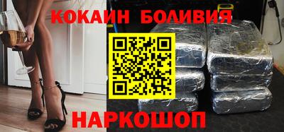 гидропоника Шелехов