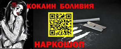 МДПВ Шахты