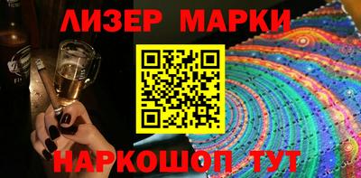 МДПВ Шахты