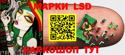 МДПВ Шахты