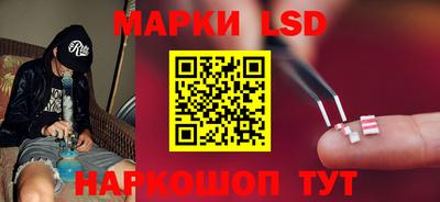 героин Шебекино