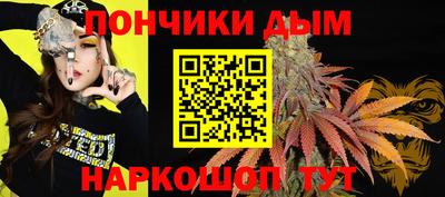 героин Шебекино