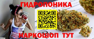 дурь Чебоксары