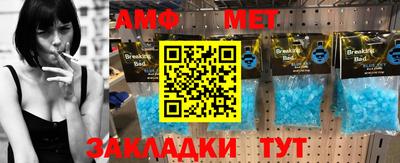 МДПВ Шахты