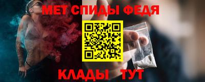 героин Шебекино