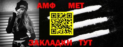МДПВ Шахты
