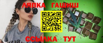 МДПВ Шахты