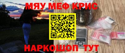 МДПВ Шахты
