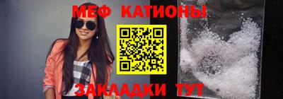 МДПВ Шахты